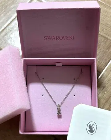 Swarovski Attract Trilogy 펜던트