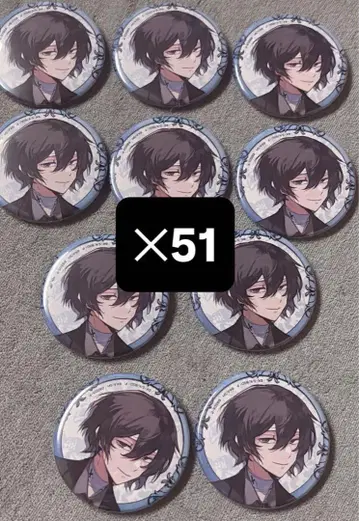 문호 스트레이독스 대박람회 제2막 캔뱃지 다자이 오사무
