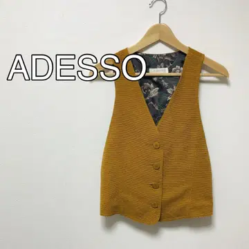 ADESSO 머스타드 V넥 베스트