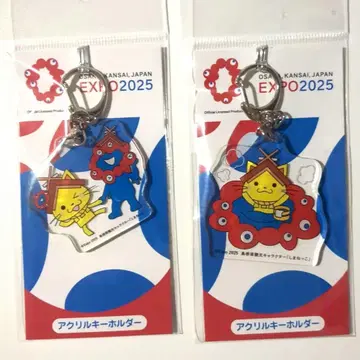 EXPO 2025 공식 아크릴 키링 2개 세트