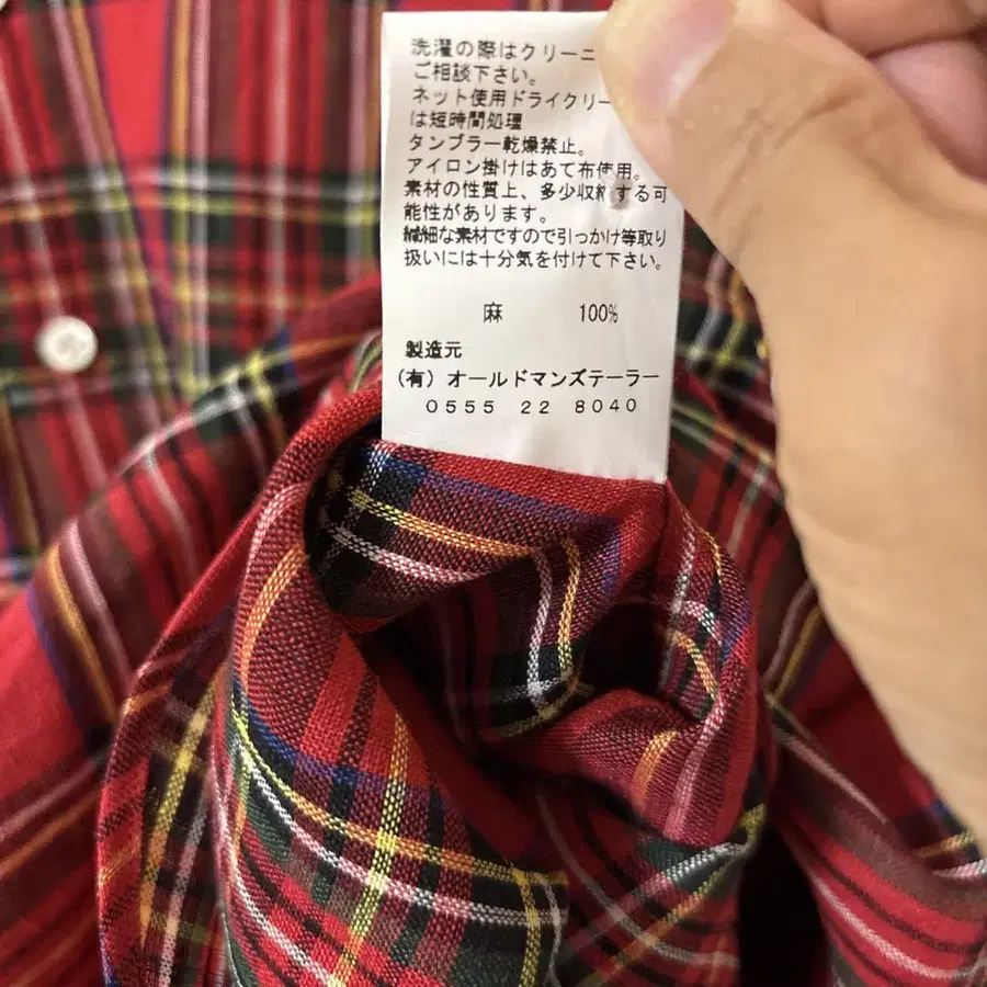 6번째 상품 이미지