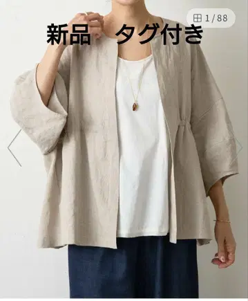 BEARDSLEY 린넨 겉옷 베이지 F 사이즈 새상품