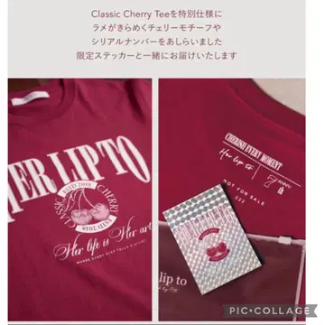 Classic Cherry Tee 한정판 스티커 포함