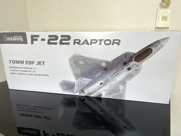 F-22 RAPTOR 70mm EDF JET