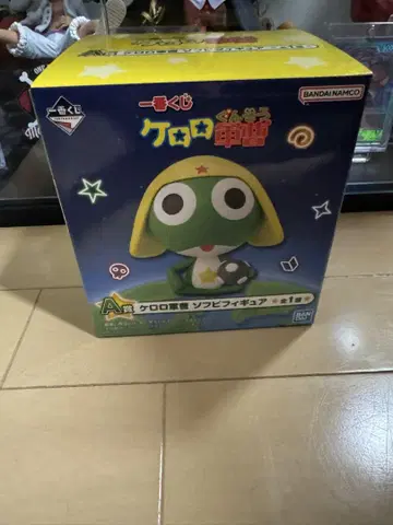 개구리 중사 케로로 소프트 비닐 피규어 A상
