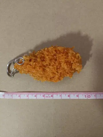 카키후라이 키링