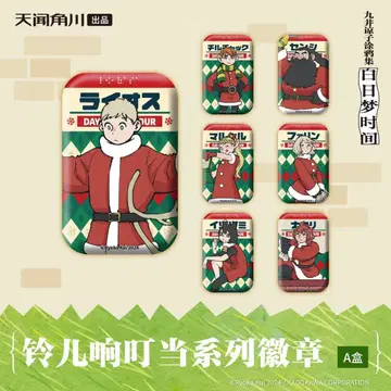 던전밥 원작 그림 크리스마스 캔뱃지 박스 중국 한정판