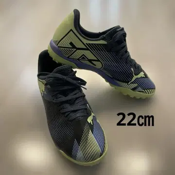 Puma 푸마 축구 트레이닝화 22cm 새상품급