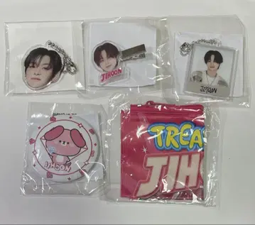 TREASURE 지훈 캡슐 토이 세트