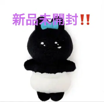 빤쮸토끼 ZOZOTOWN 마스코트 키링