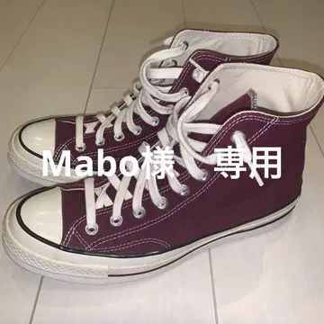 컨버스 척테일러 버건디 하이컷 스니커즈 26cm