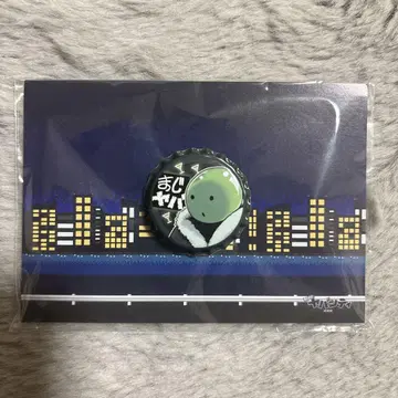 Zom Majiyaba 캔뱃지