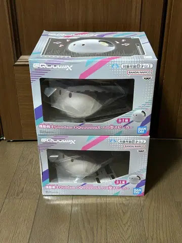 할로형 스피커 기동전사 Gundam GQuuuuuuX 지크 액스 2세트