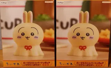 FuRyu 치이카와 토끼 피규어 2세트