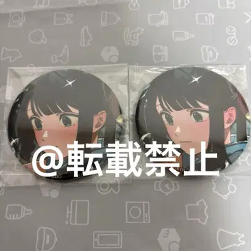 OVER REQUIEMZ 오바레쿠 유히루 스텔라워스 캔뱃지 스텔라