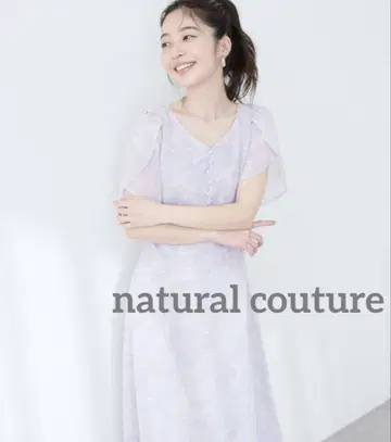 내추럴 꾸뛰르 개더 벌룬 튤립 슬리브 원피스 원피스