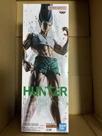 곤 모든 펜을 다 써버렸다.