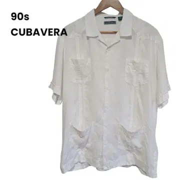 90s CUBAVERA 새상품급 화이트 린넨 100% 쿠바 셔츠