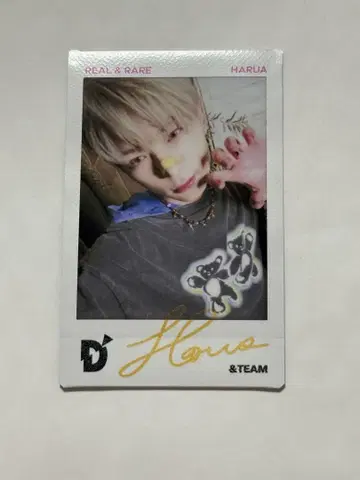 &TEAM D'PARTMENT 프리미엄 사인 사진 HARUA 하루아