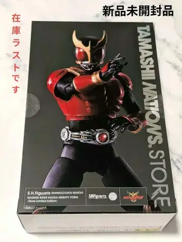 S.H.Figuarts (진골 조각 제법) 가면라이더 쿠우카 마이티 폼