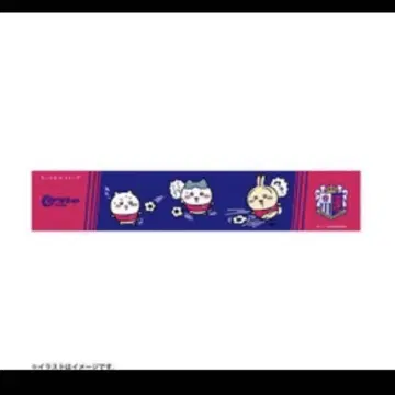 치이카와 x J리그 머플러 타월 (세레소 오사카)