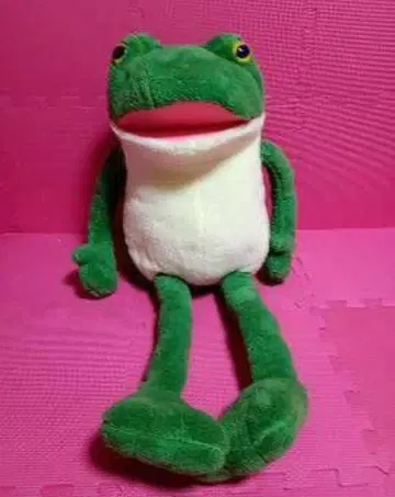오토보케 케로뿅 푹신푹신 갸마타로 50cm BIG 봉제 인형