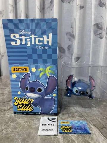 52TOYS 스티치 By Your Side BeastMode