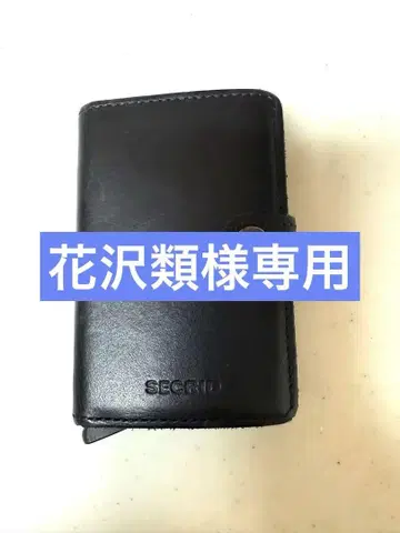 SECRID 미니 지갑 크리스프 블랙