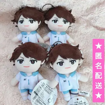 하이큐 봉제 인형 마스코트 [오이카와 토오루]