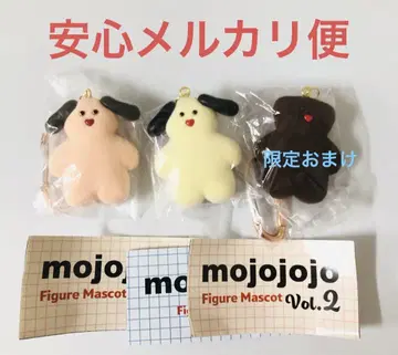 mojojojo 피규어 마스코트 가챠 vol.1 vol.2