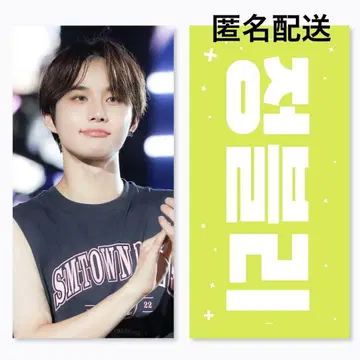 nct127 정우 슬로건