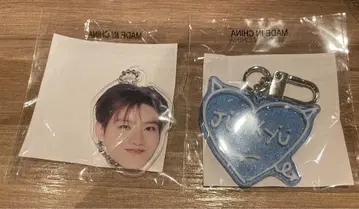 TREASURE 준규 캡슐 토이 POPUP 얼굴 아크링 키링 하트