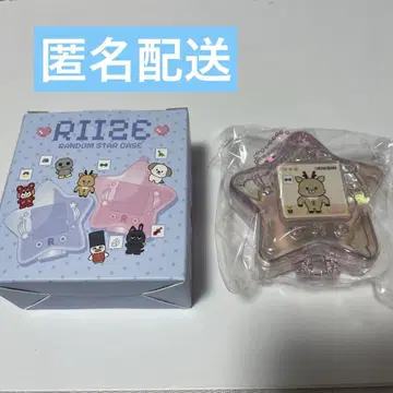 RIIZE 성찬 랜덤 스타 케이스