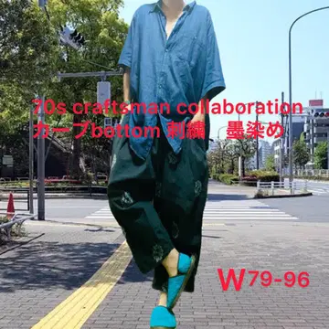 재구성 70년대 장인 콜라보 커브 하의 자수 먹물 염색 앵클