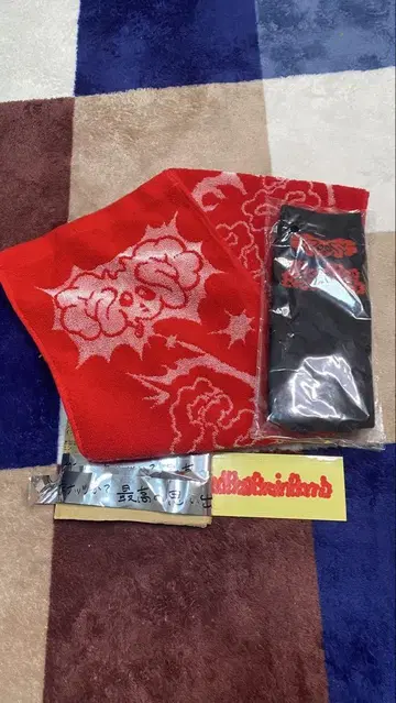 피넛 군, 부바부보, 양말 타월