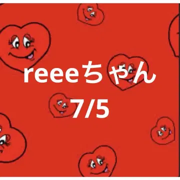 28일 reee