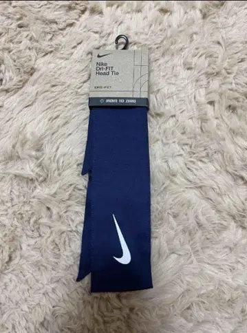 나이키 드라이 핏 헤드 타이 네이비