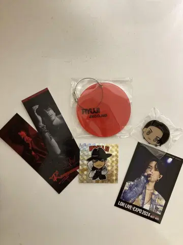 이마이치 류지 홀로그램 스티커 세트