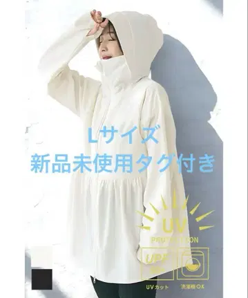 coca UV 차단 개더 후드티 아이보리