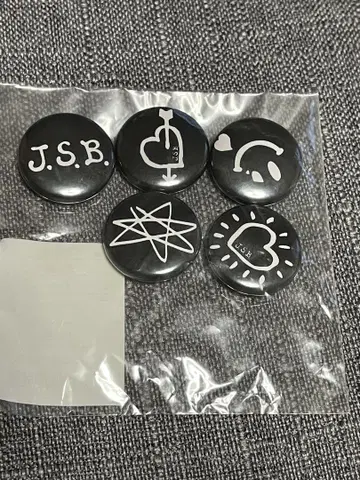 J.S.B. 핀 배지 세트 블랙