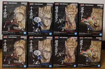NARUTO 피규어 최강의 병사들 8종 세트