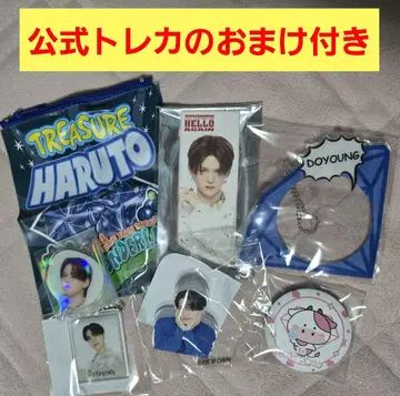 treasure 캡슐 토이 세트
