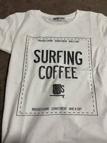 SUFFING COFFEE 화이트 티셔츠
