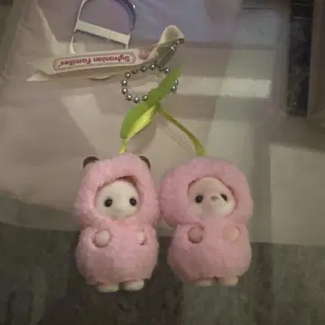 실바니안 패밀리 체리 키링