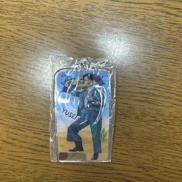 FANTASTICS 가챠 클리어 참 야기 유세이
