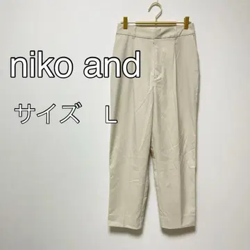 niko and 베이지 슬랙스 L