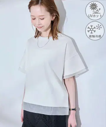 화이트 레이어드 스타일 반팔 티셔츠