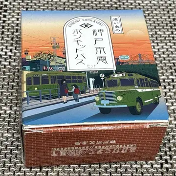 트로트 컬렉션 고베 시덴 보닛 버스 세트