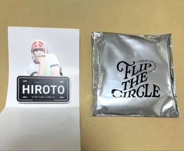 FLIP THE CIRCLE 니시 히로토 명찰