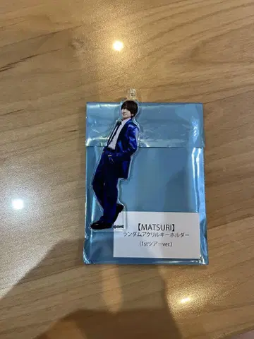 MATSURI 랜덤 아크릴 키링 날개